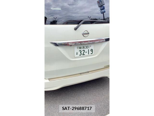 Nissan SERENA 2010-12 8101810-14