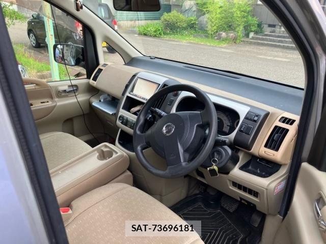 Nissan SERENA 2007-10 8101814-10