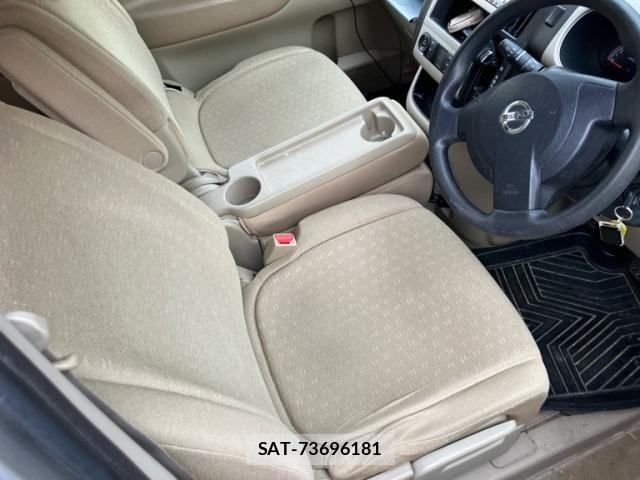 Nissan SERENA 2007-10 8101814-11