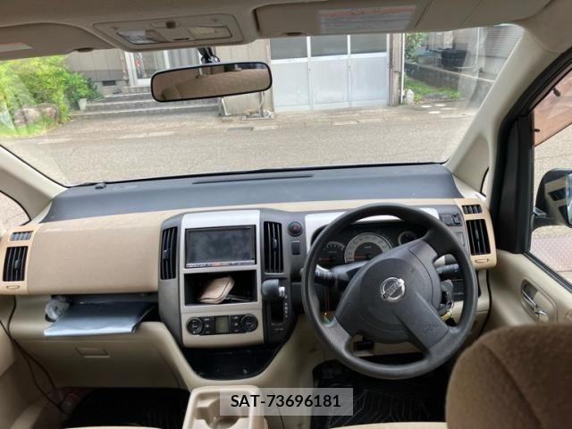 Nissan SERENA 2007-10 8101814-14