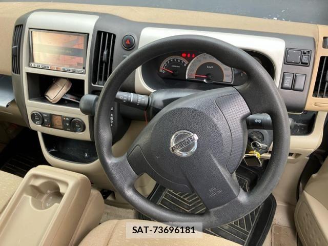 Nissan SERENA 2007-10 8101814-15