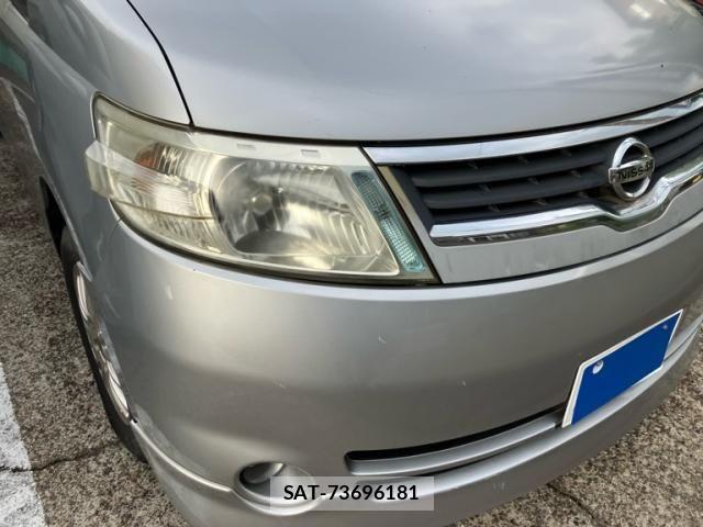 Nissan SERENA 2007-10 8101814-1