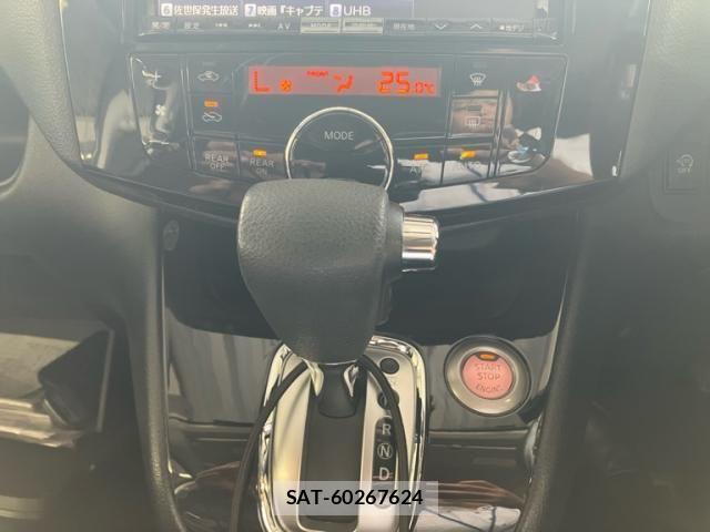 Nissan SERENA 2013-04 8146662-22
