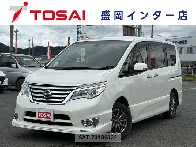 Nissan SERENA 2014-01 8210100-0