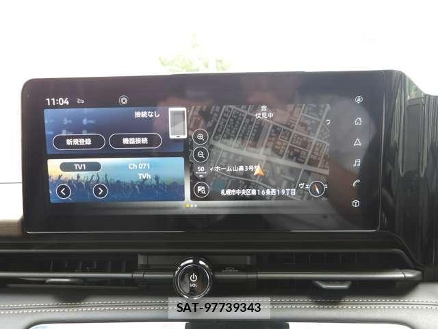 Nissan SERENA 2023-06 8210099-16