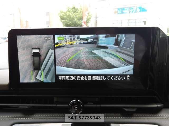 Nissan SERENA 2023-06 8210099-17