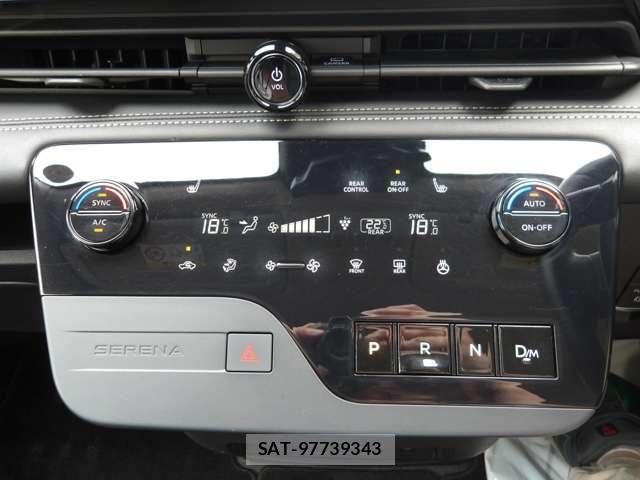 Nissan SERENA 2023-06 8210099-20