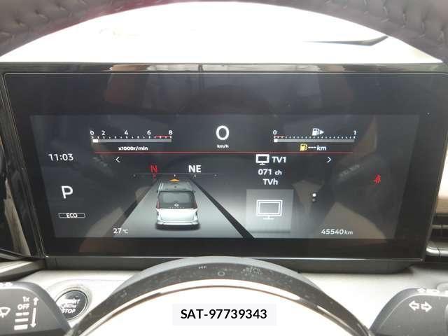 Nissan SERENA 2023-06 8210099-3
