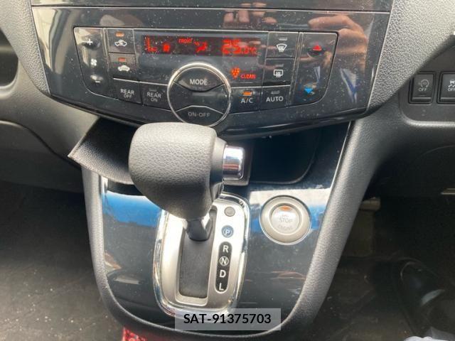 Nissan SERENA 2011-09 8210101-23