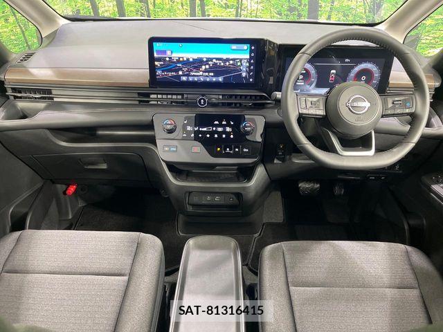 Nissan SERENA 2025-02 8210097-1