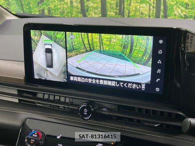 Nissan SERENA 2025-02 8210097-3