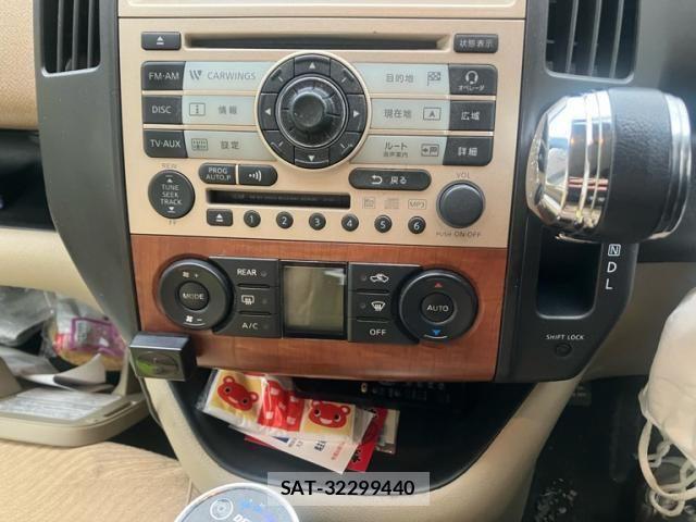 Nissan SERENA 2006-05 8231709-16