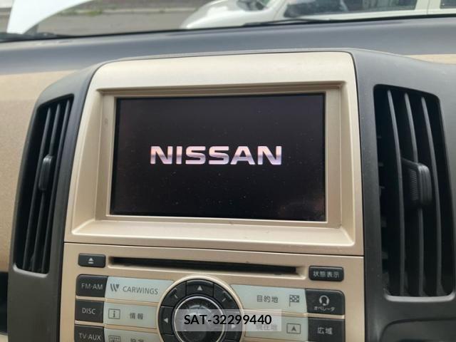 Nissan SERENA 2006-05 8231709-18