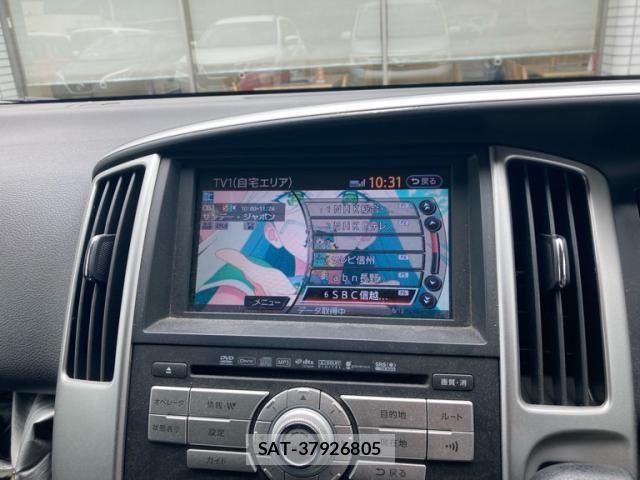 Nissan SERENA 2009-12 8231711-17