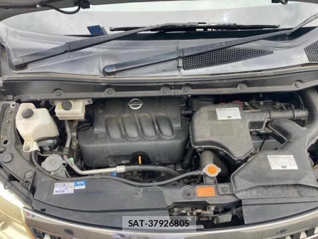 Nissan SERENA 2009-12 8231711-25