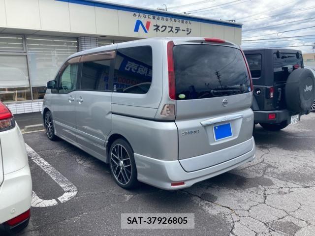 Nissan SERENA 2009-12 8231711-4