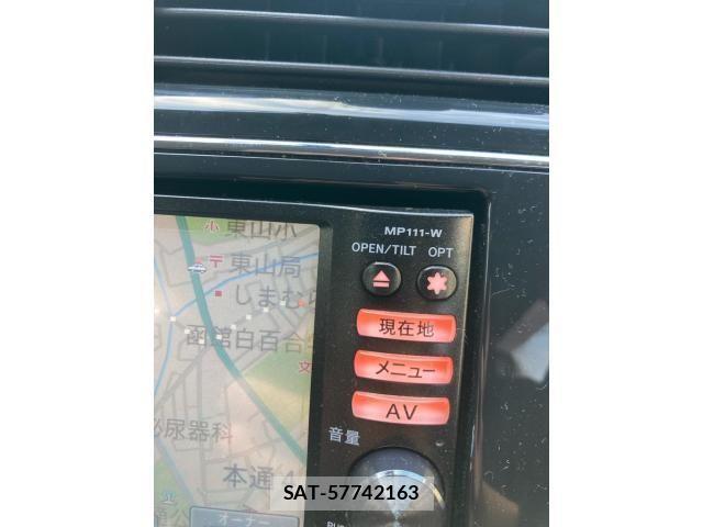 Nissan SERENA 2011-11 8231712-13