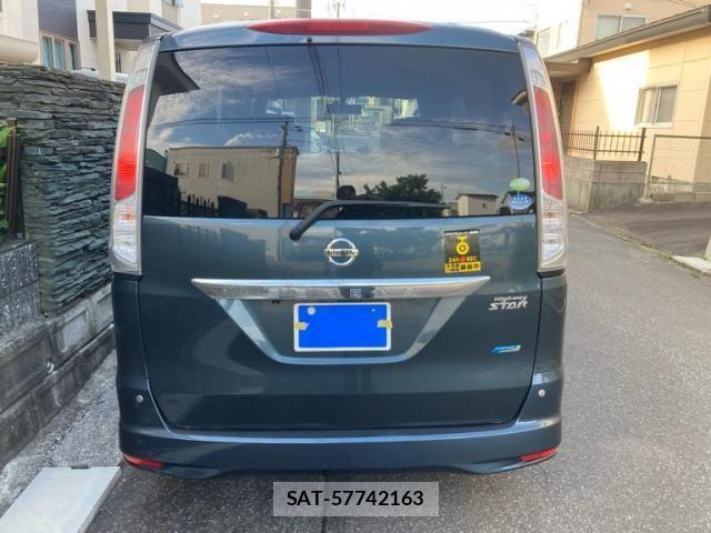 Nissan SERENA 2011-11 8231712-3