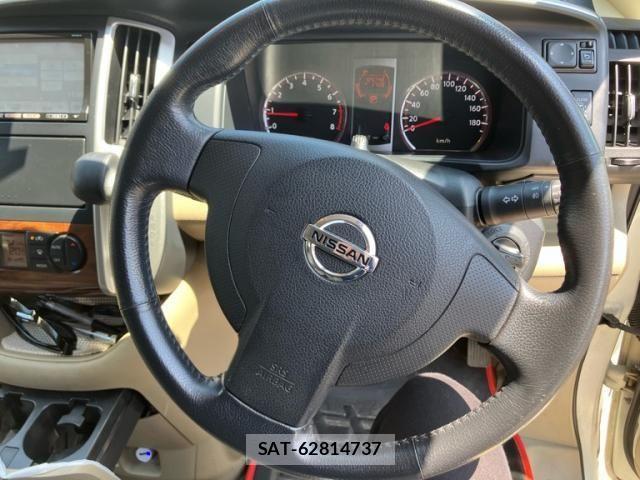 Nissan SERENA 2009-09 8231710-21