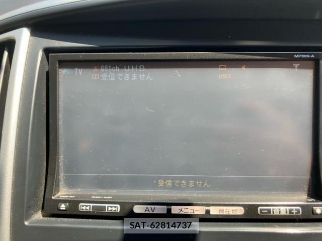 Nissan SERENA 2009-09 8231710-25