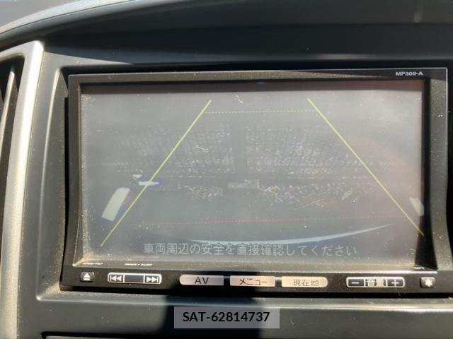 Nissan SERENA 2009-09 8231710-26