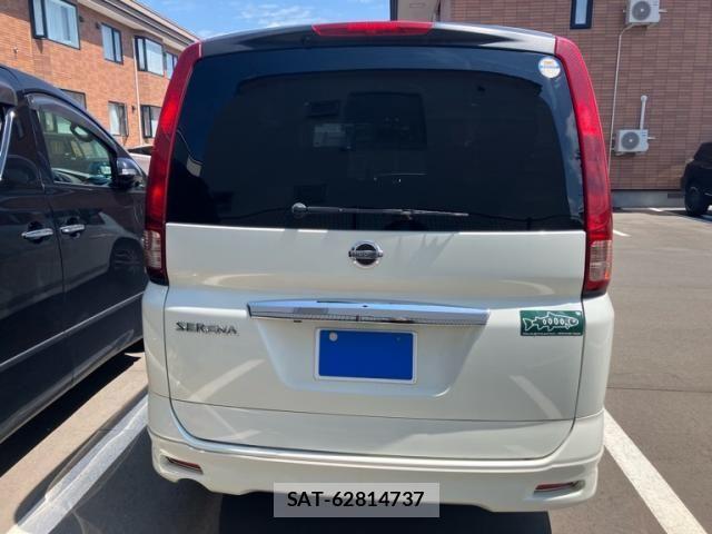 Nissan SERENA 2009-09 8231710-2