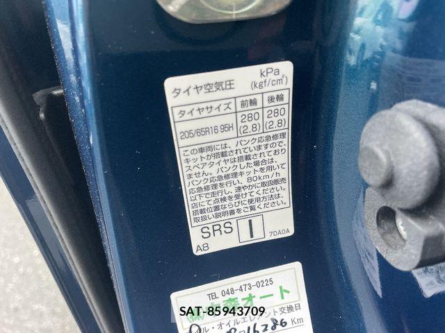Nissan SERENA 2023-07 8231708-8