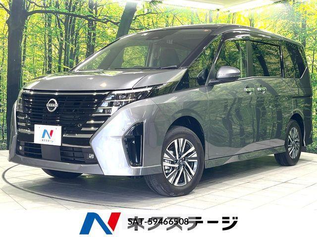 Nissan SERENA 2023-11 8246630-0