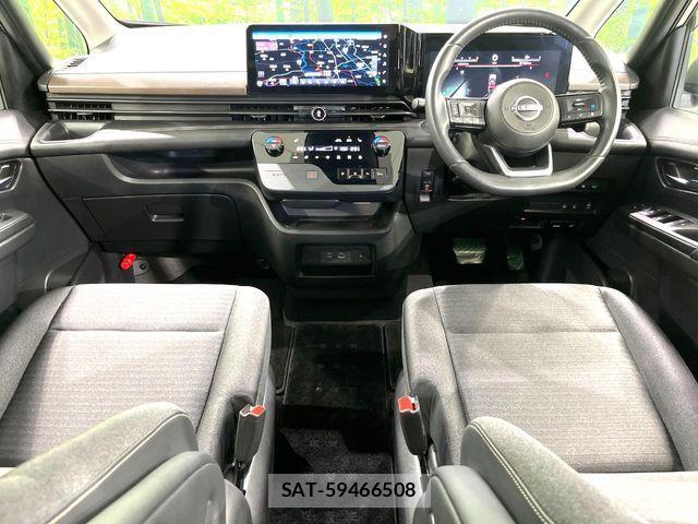 Nissan SERENA 2023-11 8246630-1