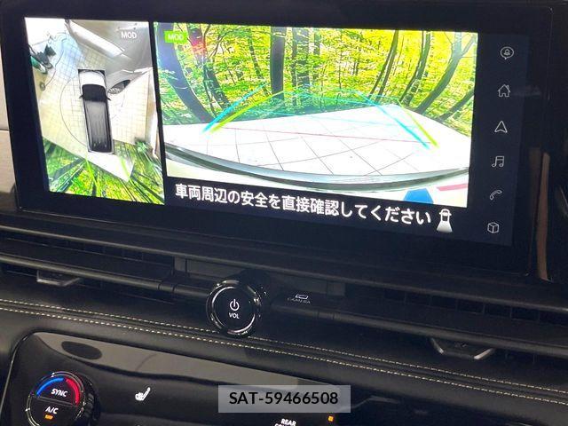 Nissan SERENA 2023-11 8246630-3