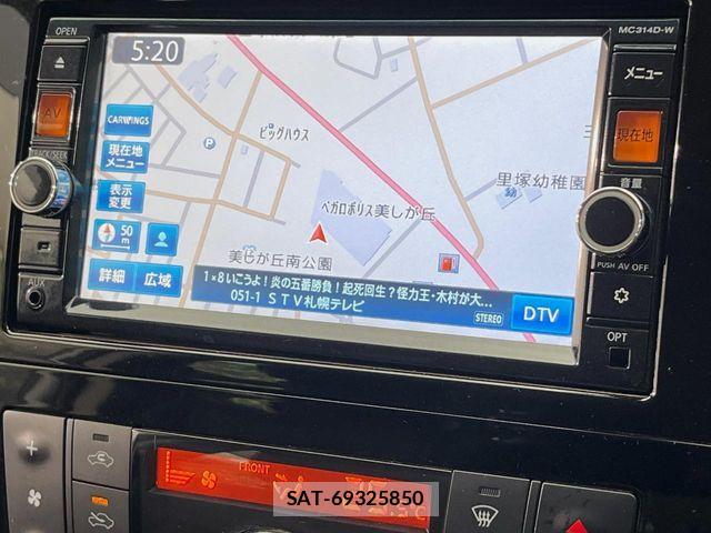 Nissan SERENA 2015-03 8246633-3