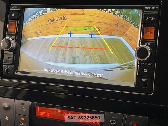 Nissan SERENA 2015-03 8246633-4