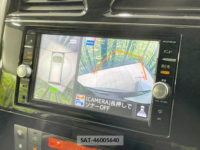Nissan SERENA 2015-07 8246634-4