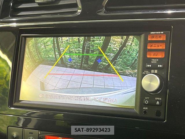 Nissan SERENA 2015-12 8246635-3