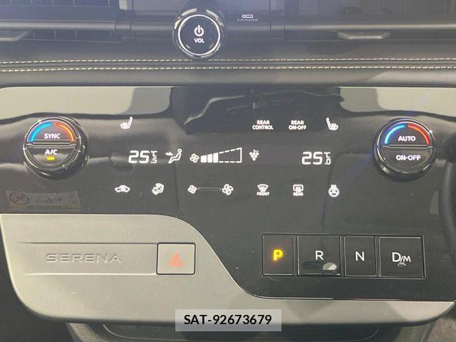 Nissan SERENA 2023-09 8246632-9