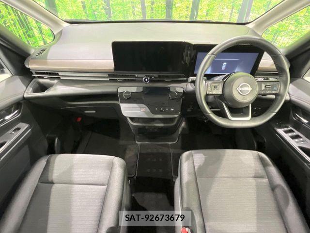 Nissan SERENA 2023-09 8246632-1