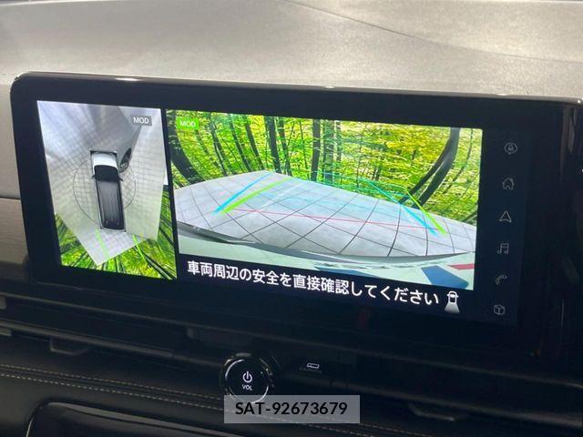 Nissan SERENA 2023-09 8246632-4