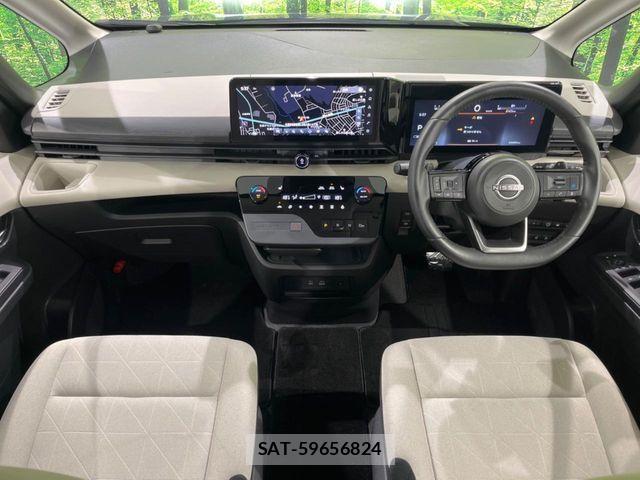 Nissan SERENA 2023-08 8337779-1