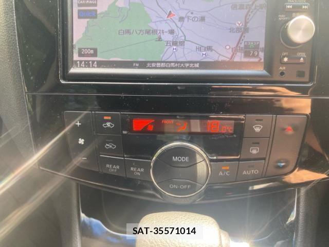 Nissan SERENA 2014-07 8368608-15