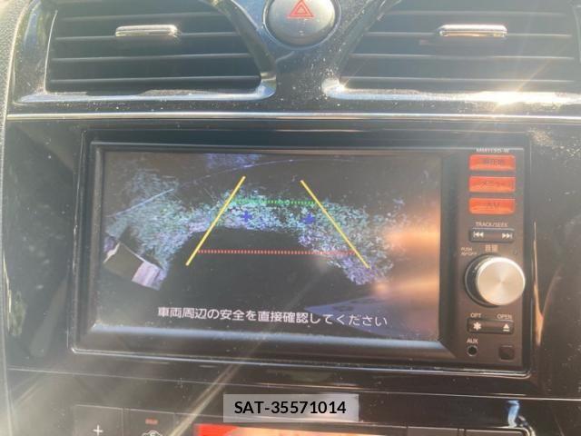 Nissan SERENA 2014-07 8368608-19