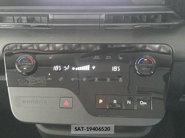 Nissan SERENA 2023-07 8368605-11