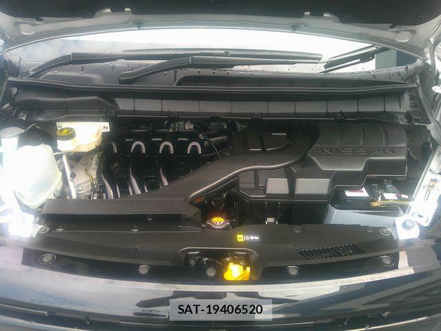 Nissan SERENA 2023-07 8368605-19