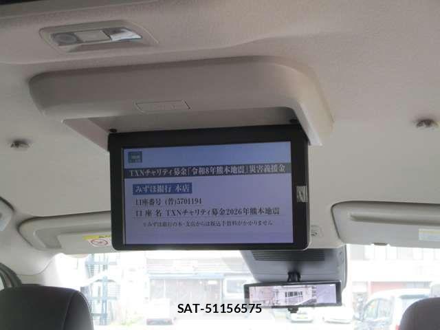 Nissan SERENA 2024-11 8372162-9