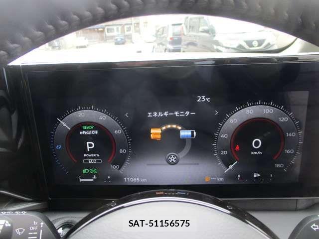 Nissan SERENA 2024-11 8372162-18