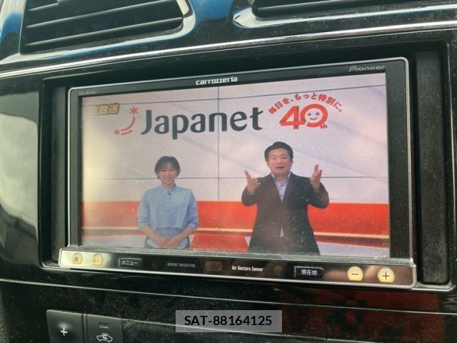 Nissan SERENA 2014-03 8372164-24