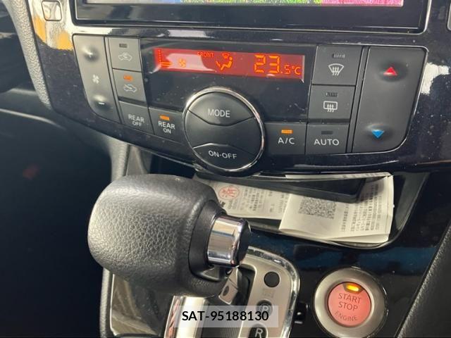 Nissan SERENA 2015-09 8438844-24