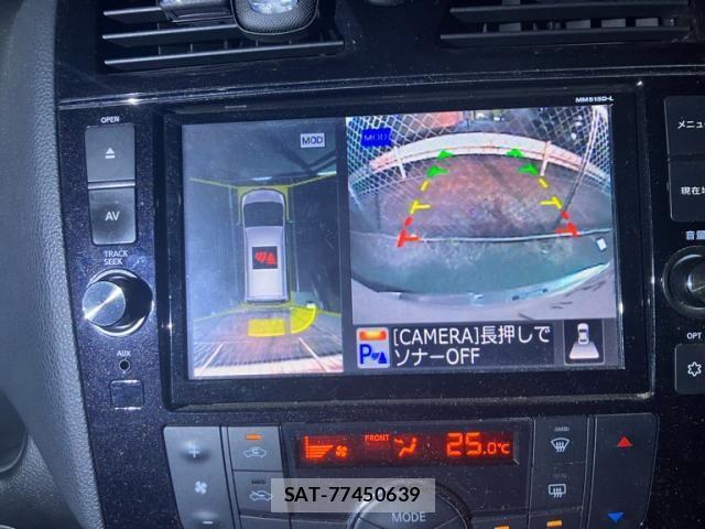 Nissan SERENA 2016-02 8458387-23