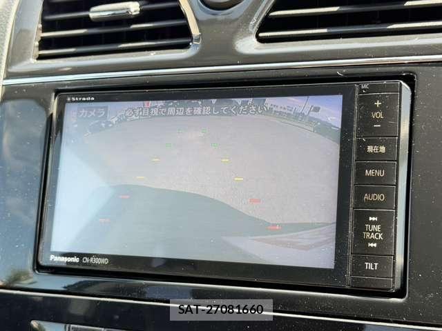 Nissan SERENA 2013-07 8527264-7