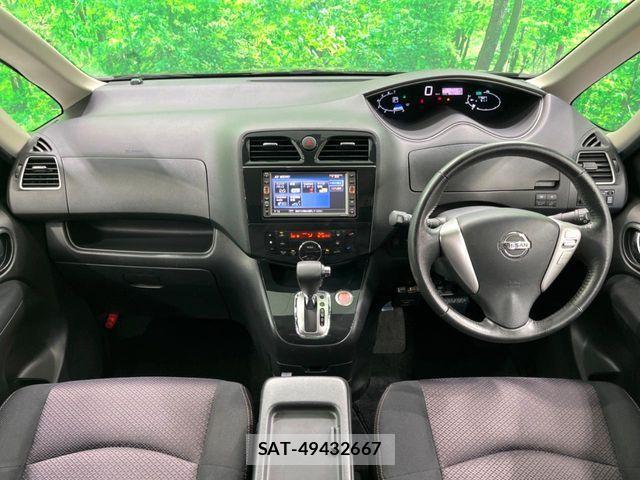 Nissan SERENA 2011-01 8563504-1