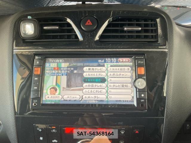 Nissan SERENA 2012-05 8628817-22